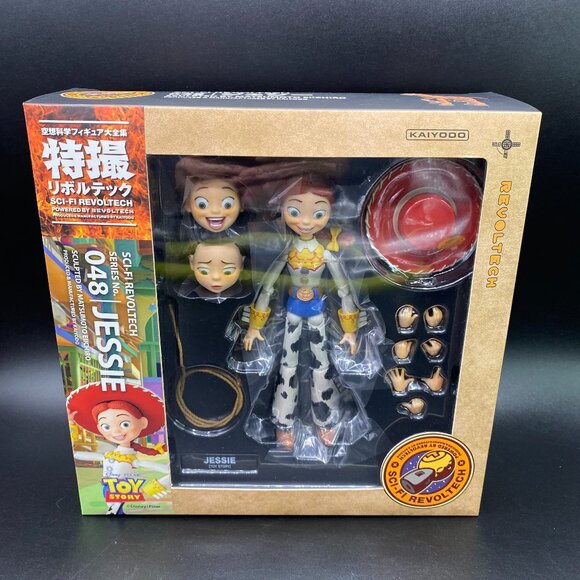 Tokusatsu Revoltech Toy Story Jessie Figure 048 Disney Kaiyodo - Picture 1 of 12